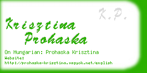 krisztina prohaska business card